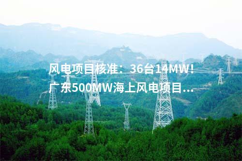 DCS：國能寶慶公司供熱改造DCS邏輯組態