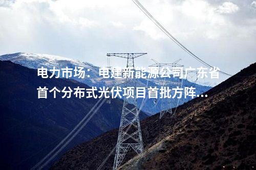 輸氫管道:國家重點(diǎn)研發(fā)計(jì)劃“氫能多場景深度融合及智慧管控技術(shù)研究與示范應(yīng)用”項(xiàng)目啟動