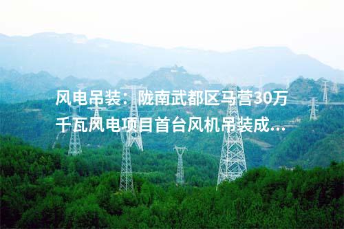 地下巖洞污水處理：中鐵十五局中標亞洲最大地下巖洞污水處理廠工程構件預制任務！
