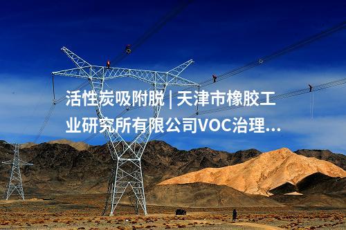 中廣核 | 18臺14MW機型！中廣核252MW海上風電項目批復