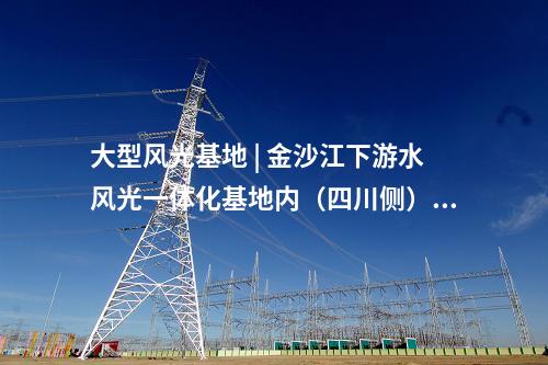 超低排放改造 | 榆鋼燒結機煙氣脫硫脫硝超低排放改造項目正式進入熱負荷試車調試階段
