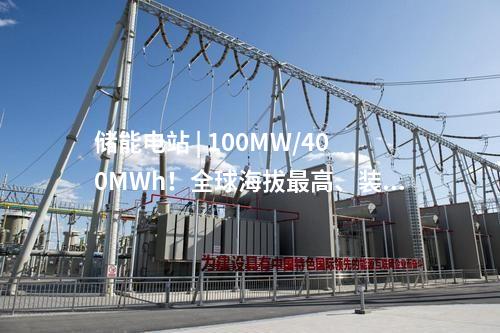 核電 | “國和一號”核電示范工程成功實現首次并網發電
