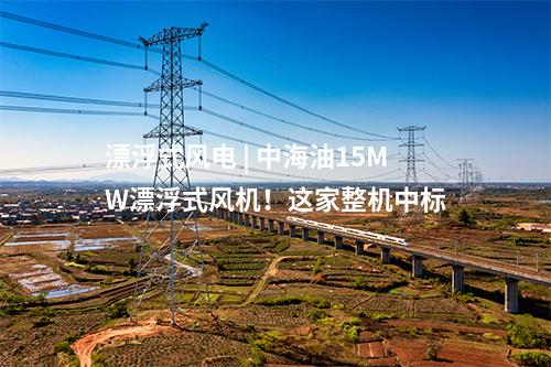污水處理項目 | 江蘇省出水標準最嚴的污水處理廠明年建成