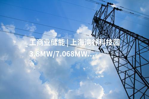 垃圾焚燒發電 | 重慶云陽縣生活垃圾焚燒發電項目1#鍋爐汽包順利完成吊裝
