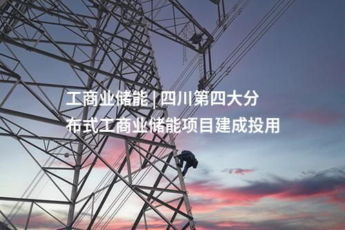 光伏指標(biāo) | 170GW風(fēng)光指標(biāo)解析，光伏不香了？