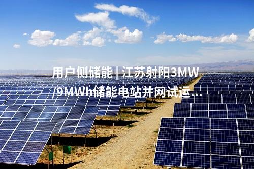 風電項目核準 | 大唐150MW風電項目獲核準批復