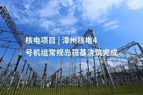 綠氫 | 山西風光氫儲一體化項目簽約！