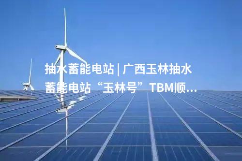 葉巴灘水電站 | 突破200萬立方米！葉巴灘水電站大壩再登“高”