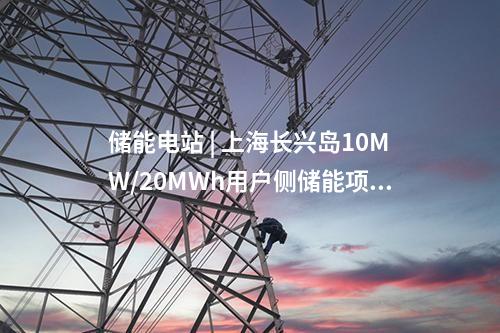 中信環境技術 | 大同御東污水處理廠運營項目正向移交簽約