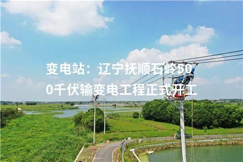 鋰電池：總投資達120億的高端電解銅箔項目階段性投產