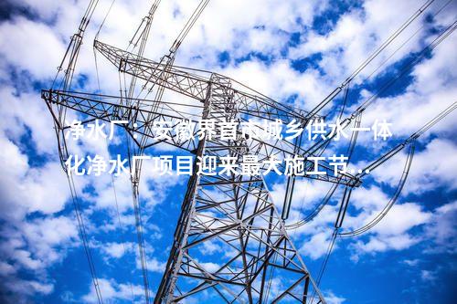 工商業分布式光伏：一個月備案4.5GW，江蘇分布式光伏井噴！